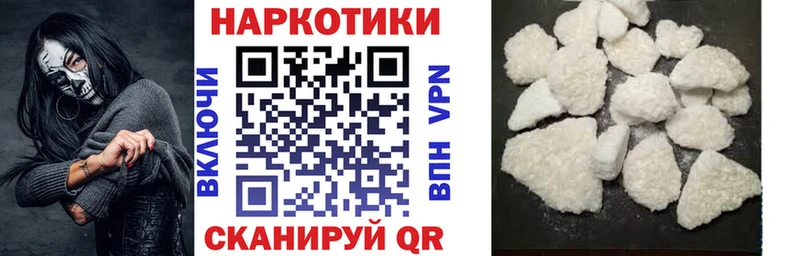 Хочу наркоту Мытищи Гашиш  Марихуана  Меф мяу мяу 
