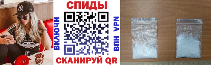 omg вход  наркотики  Мытищи  Amphetamine Розовый 