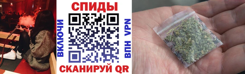 маркетплейс состав  Мытищи  БУТИРАТ жидкий экстази 