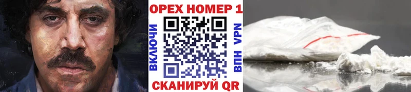 наркошоп  Мытищи  мориарти какой сайт  КОКАИН 98% 