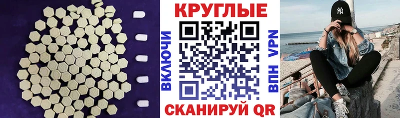 ЭКСТАЗИ Philipp Plein  МЕГА сайт  Мытищи 