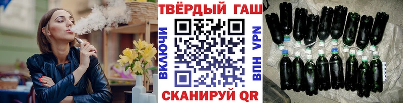ГАШ Изолятор  Мытищи 