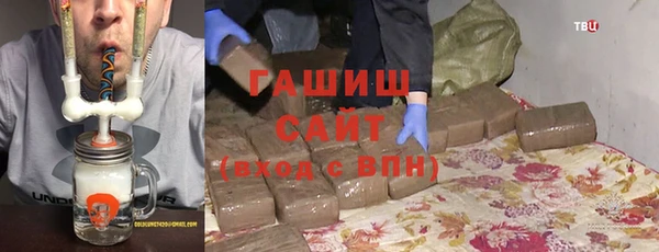 Альфа ПВП Новозыбков