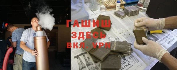 кокаин перу Новодвинск