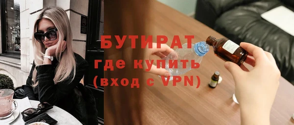кокаин перу Новодвинск
