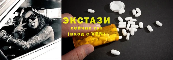 кокаин перу Новодвинск