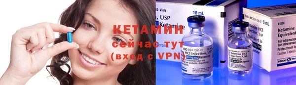 кокаин перу Новодвинск