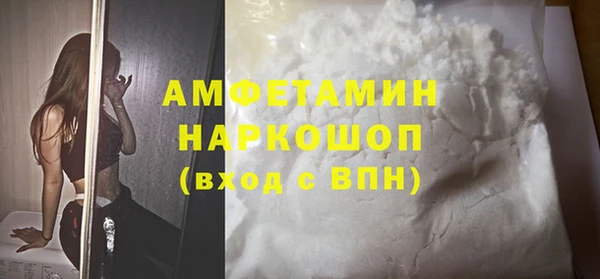 кокаин перу Новодвинск
