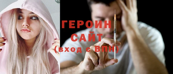 кокаин перу Новодвинск