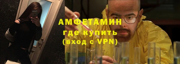 кокаин перу Новодвинск