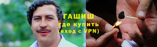 кокаин перу Новодвинск