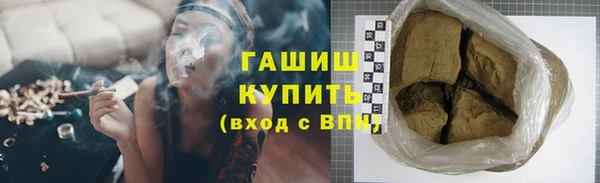 кокаин перу Новодвинск