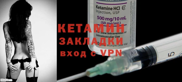 Альфа ПВП Новозыбков