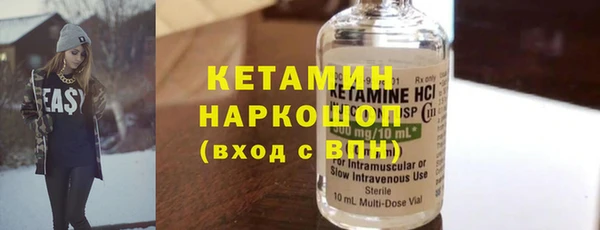 Альфа ПВП Новозыбков