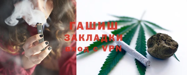 кокаин перу Новодвинск