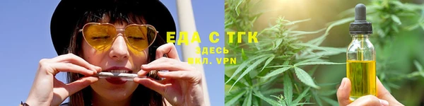 кокаин Новокубанск