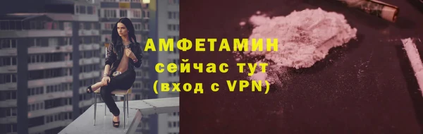 кокаин перу Новодвинск