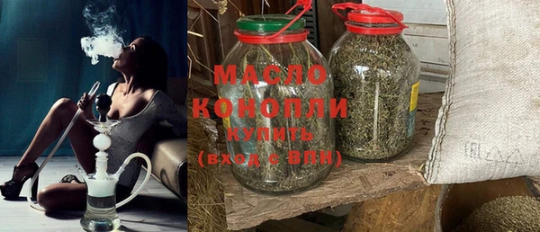 кокаин Новокубанск