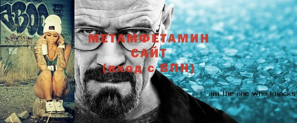 Альфа ПВП Новозыбков