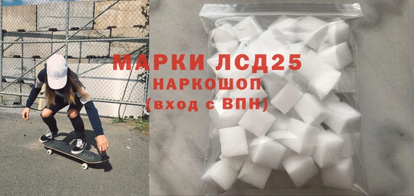 Альфа ПВП Новозыбков