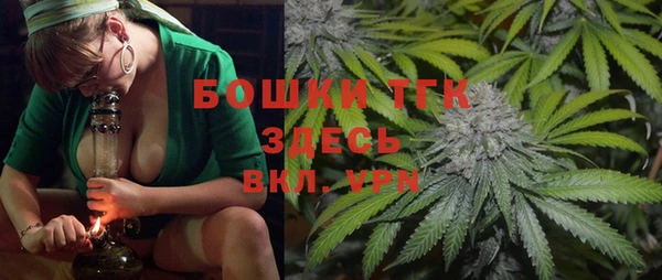 кокаин Новокубанск