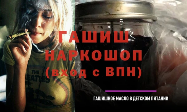 кокаин перу Новодвинск