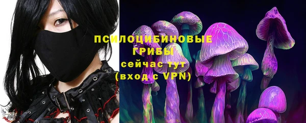 кокаин Новокубанск