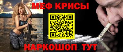 дживик Гусев