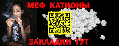 дживик Гусев