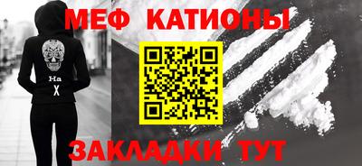дживик Гусев