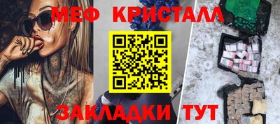 MDMA Premium VHQ Гусь-Хрустальный