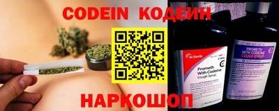 дживик Гусев