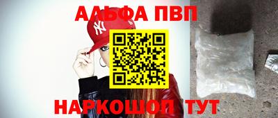 мефедрон мука Гусиноозёрск