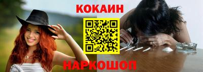 MDMA Premium VHQ Гусь-Хрустальный