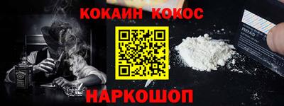 MDMA Premium VHQ Гусь-Хрустальный