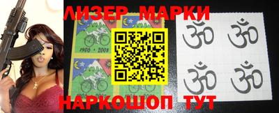 мефедрон мука Гусиноозёрск
