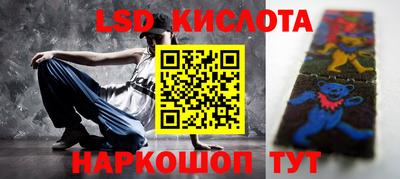 MDMA Premium VHQ Гусь-Хрустальный