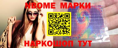 MDMA Premium VHQ Гусь-Хрустальный