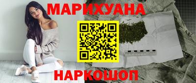 дживик Гусев