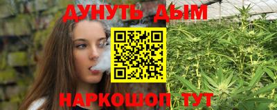 дживик Гусев