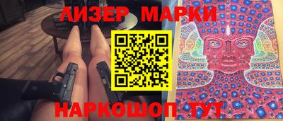 мефедрон мука Гусиноозёрск