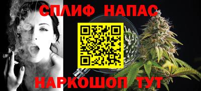 мефедрон мука Гусиноозёрск