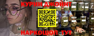 дживик Гусев