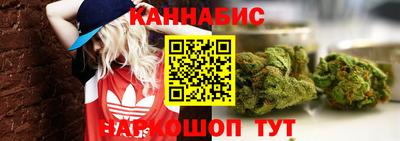 мефедрон мука Гусиноозёрск
