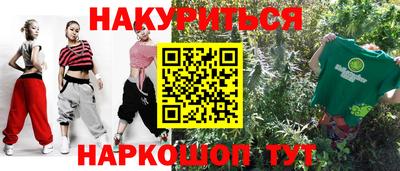 MDMA Premium VHQ Гусь-Хрустальный