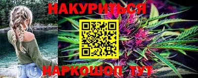дживик Гусев