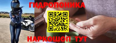 мефедрон мука Гусиноозёрск