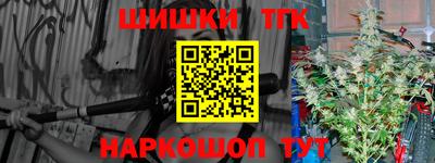 MDMA Premium VHQ Гусь-Хрустальный