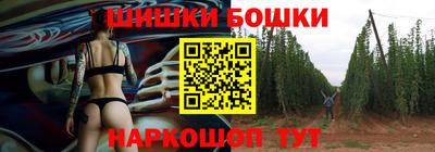 MDMA Premium VHQ Гусь-Хрустальный