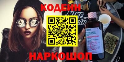 MDMA Premium VHQ Гусь-Хрустальный